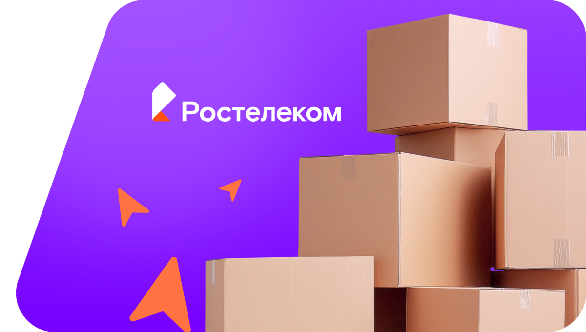 Переезд в новую квартирув&nbsp;деревня Усть-Бельск (Удмуртская Республика)